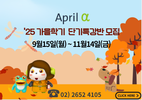 YDP CDI 에이프릴 네이버 블로그